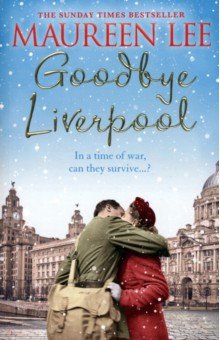Lee Maureen: Goodbye Liverpool
