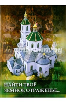 Кудрявская Галина Борисовна: 