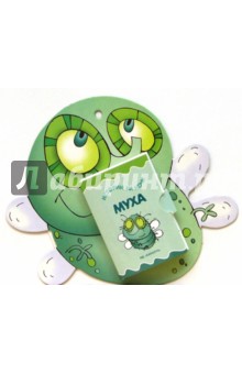 Книжки-игрушки: Истории на ночь: Муха