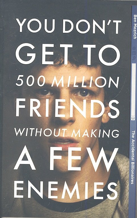 Бен Мезрич: The Accidental Billionares