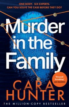 Hunter Cara: Murder in the Family