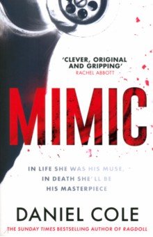 Cole Daniel: Mimic
