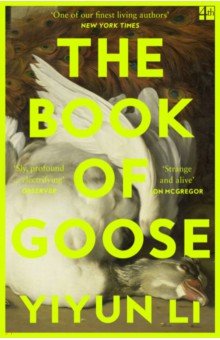 Li Yiyun: The Book of Goose