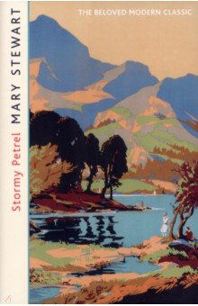 Stewart Mary: Stormy Petrel