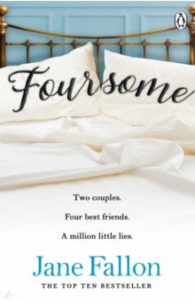 Fallon Jane: Foursome