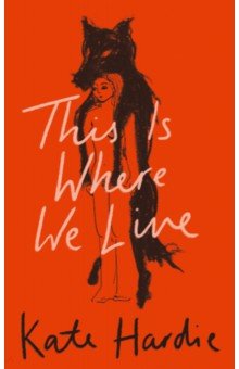 Hardie Kate: This Is Where We Live