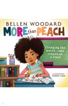 Woodard Bellen: More Than Peach