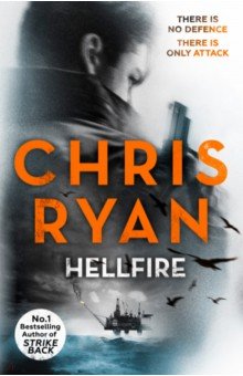 Ryan Chris: Hellfire