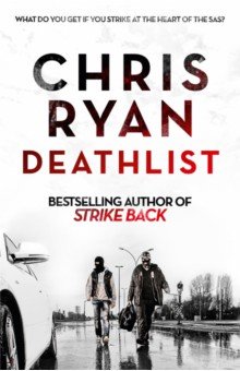 Ryan Chris: Deathlist