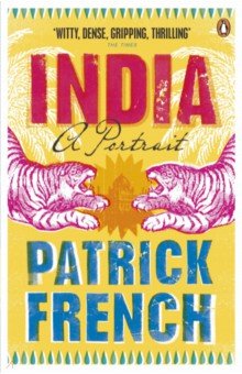French Patrick: India. A Portrait
