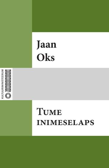 Tume inimeselaps