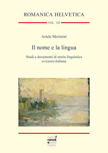 Morinini Ariele: Il nome e la lingua