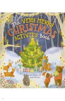 Moseley Jane: Very Merry Christmas Activity Book