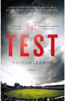 Leamon Nathan: The Test