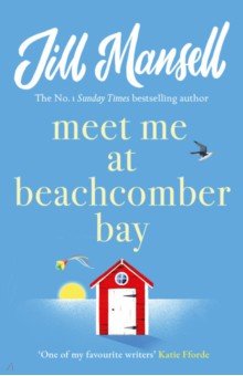 Mansell Jill: Meet Me at Beachcomber Bay
