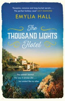 Hall Emylia: The Thousand Lights Hotel
