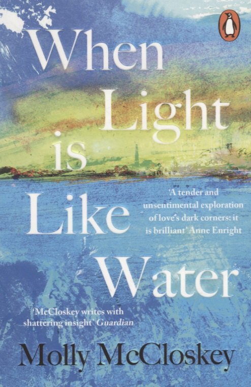 When Light Is Like Water (м) McCloskey
