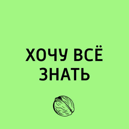 Какого праздника тебе не хватает? Придумываем календарь несуществующих праздников