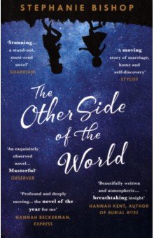 Bishop Stephanie: The Other Side of the World