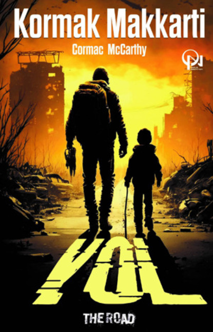 Маккарти Кормак: Yol