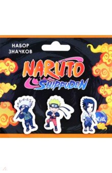 Набор значков Naruto. Чибики Шиппуден Саске