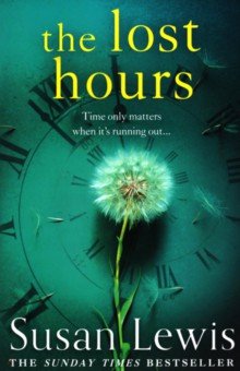 Lewis Susan: The Lost Hours
