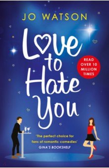 Watson Jo: Love to Hate You