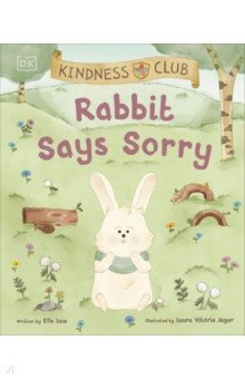 Law Ella: Rabbit Says Sorry