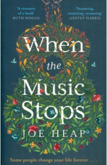 Heap Joe: When the Music Stops