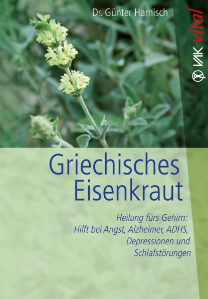 Harnisch Gunter: Griechisches Eisenkraut