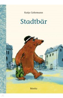 Gehrmann Katja: Stadtbar