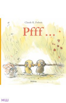 Dubois Claude K.: Pffff!