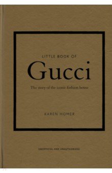 Homer Karen: Little Book of Gucci