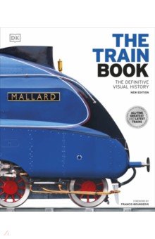 Holland Julian: The Train Book