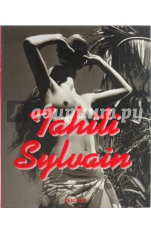 Lacouture Jean: Tahiti Sylvain