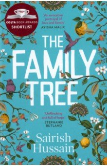 Hussain Sairish: The Family Tree