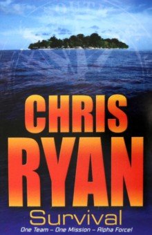 Ryan Chris: Survival