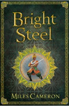 Cameron Miles: Bright Steel