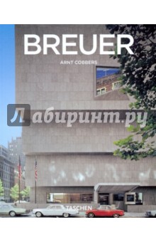 Cobbers Arnt: Breuer