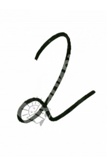 Автор: Двойка+CD