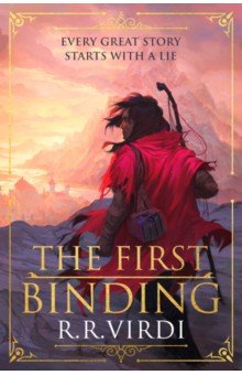 Virdi R. R.: The First Binding