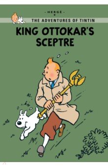 Herge: King Ottokar's Sceptre
