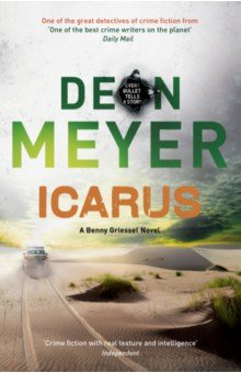Meyer Deon: Icarus