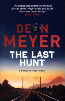 Meyer Deon: The Last Hunt