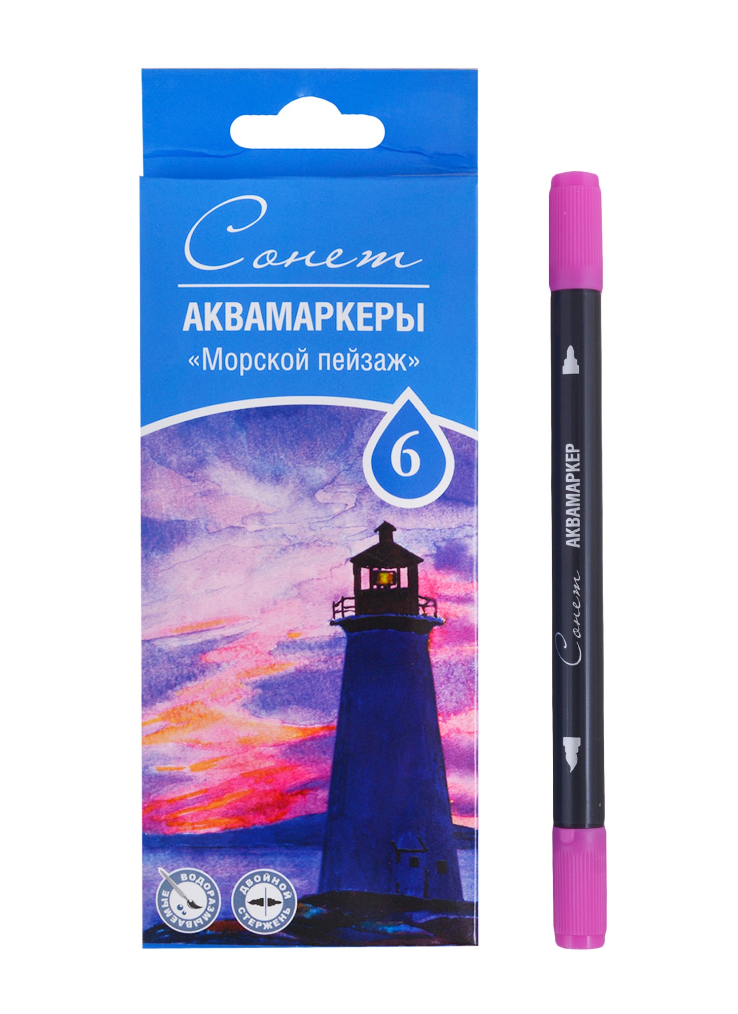Маркеры акварельные 06 цв &quot;Сонет&quot;, двухсторон., кисть и тонкий наконечник, &quot;Морской пейзаж&quot;, сонет