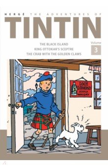 Herge: The Adventures of Tintin. Volume 3