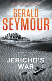 Seymour Gerald: Jericho's War