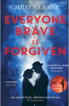 Cleave Chris: Everyone Brave Is Forgiven