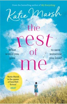 Marsh Katie: The Rest of Me