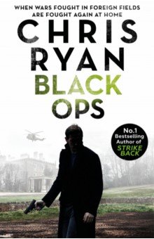Ryan Chris: Black Ops